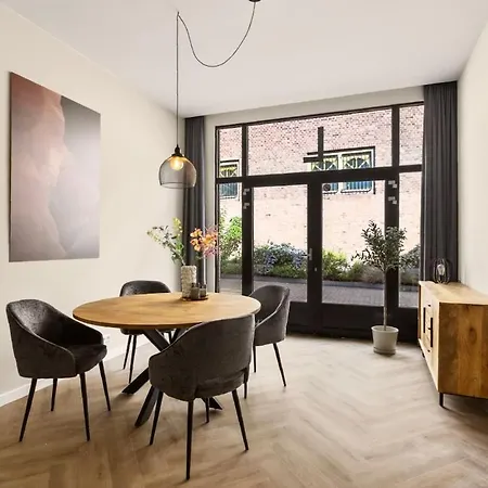 Amstel L Family Friendly L Fully Equipped L Unit L * Amsterdam